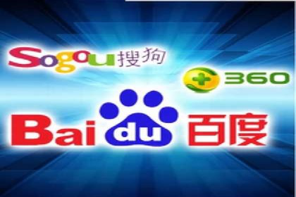 SEM托管服务效果案例展示