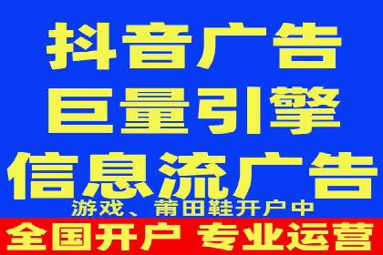 初探百度竞价公司：中小企业投放指南